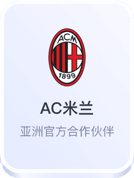 18新利国际登录